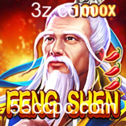 Descubra o Universo Envolvente de FengShen: Um Guia Completo